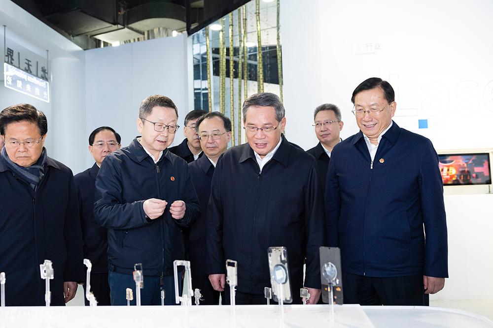1、李强总理考察918博天娱乐官网科技.jpg